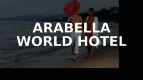 What Arabellahotel.com website looked like in 2017 (6 years ago)