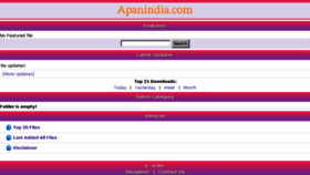 What Apanindia.com website looked like in 2017 (6 years ago)
