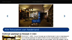 What Allefotozaken.nl website looked like in 2017 (6 years ago)