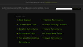 What Adventureswithcaptaindestructo.com website looked like in 2017 (6 years ago)