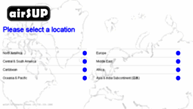 What Airsup.net website looked like in 2017 (6 years ago)