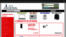 What Athena-shop.it website looked like in 2017 (6 years ago)