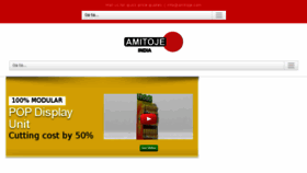 What Amitoje.com website looked like in 2017 (6 years ago)