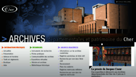 What Archives18.fr website looked like in 2017 (6 years ago)