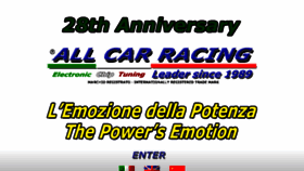 What Allcarracing.com website looked like in 2017 (6 years ago)