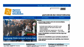 What Avs.nl website looked like in 2017 (6 years ago)