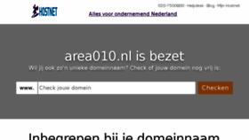 What Area010.nl website looked like in 2017 (6 years ago)