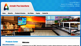 What Amainpossolutions.com website looked like in 2017 (6 years ago)
