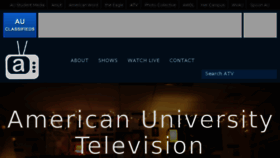 What Auatv.com website looked like in 2017 (6 years ago)
