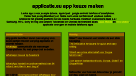 What Applicatie.eu website looked like in 2017 (6 years ago)