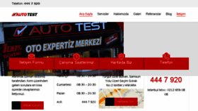 What Autotest.com.tr website looked like in 2017 (6 years ago)