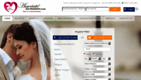 What Associatematrimony.com website looked like in 2017 (6 years ago)