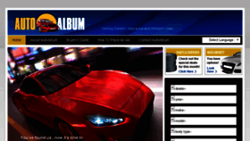 What Autoalbumonline.com website looked like in 2017 (6 years ago)