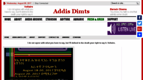 What Addisdimts.com website looked like in 2017 (6 years ago)