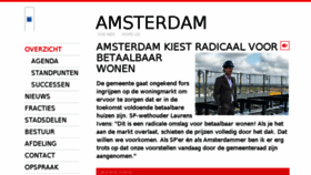 What Amsterdam.sp.nl website looked like in 2017 (6 years ago)