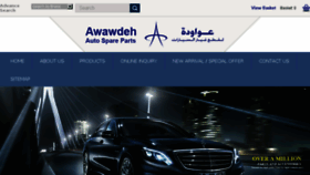 What Awawdeh.ae website looked like in 2017 (6 years ago)