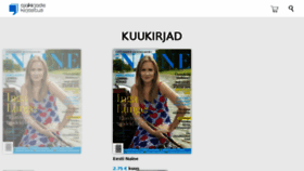 What Ajakirjad24.ee website looked like in 2017 (6 years ago)