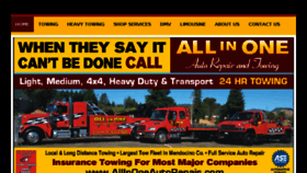 What Allinoneautorepair.com website looked like in 2017 (6 years ago)