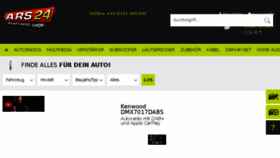 What Ars24.de website looked like in 2017 (6 years ago)