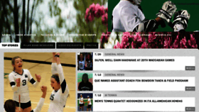 What Athletics.bowdoin.edu website looked like in 2017 (6 years ago)