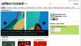 What Arteenlared.com website looked like in 2017 (6 years ago)