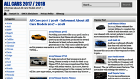 What Allcars2017.com website looked like in 2017 (6 years ago)