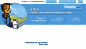 What Assr.fr website looked like in 2017 (6 years ago)