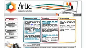 What Artic.fr website looked like in 2017 (6 years ago)