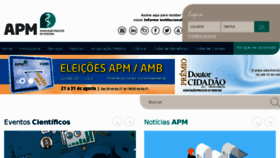 What Apm.org.br website looked like in 2017 (6 years ago)