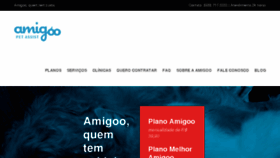 What Amigoopet.com.br website looked like in 2017 (6 years ago)