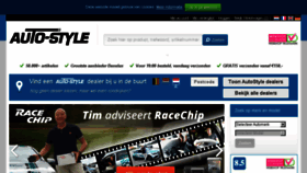 What Autostyle.nl website looked like in 2017 (6 years ago)