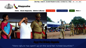 What Alappuzha.nic.in website looked like in 2017 (6 years ago)