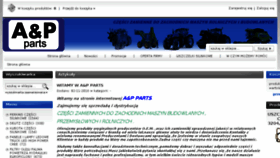 What Ap-parts.eu website looked like in 2017 (6 years ago)