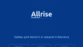 What Allrise.ru website looked like in 2017 (6 years ago)