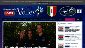 What Agilvolley.com website looked like in 2017 (6 years ago)