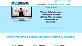 What Adresults.nl website looked like in 2017 (6 years ago)