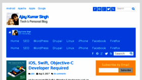 What Ajaykumarsingh.com website looked like in 2017 (6 years ago)
