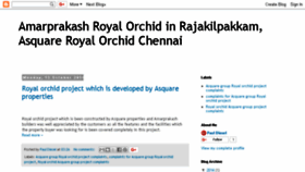 What Amarprakash-royal-orchid.blogspot.com website looked like in 2017 (6 years ago)