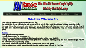 What Avkaraoke.vn website looked like in 2017 (6 years ago)