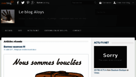 What Aloys.me website looked like in 2017 (6 years ago)