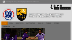 What Ayso69.org website looked like in 2017 (6 years ago)