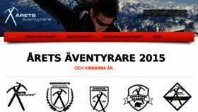What Aretsaventyrare.se website looked like in 2017 (6 years ago)