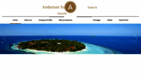 What Andamansuper.com website looked like in 2017 (6 years ago)