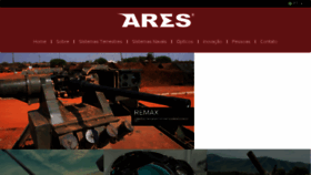 What Ares.ind.br website looked like in 2017 (6 years ago)