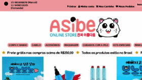 What Asibe.com.br website looked like in 2017 (6 years ago)