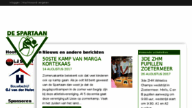 What Avdespartaan.nl website looked like in 2017 (6 years ago)