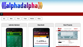 What Alphadalpha.com website looked like in 2017 (6 years ago)