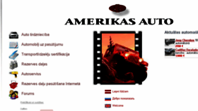 What Amerikasauto.lv website looked like in 2017 (6 years ago)