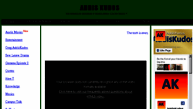 What Addiskudos.com website looked like in 2017 (6 years ago)