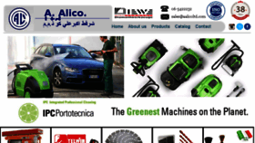What Aalicoltd.com website looked like in 2017 (6 years ago)